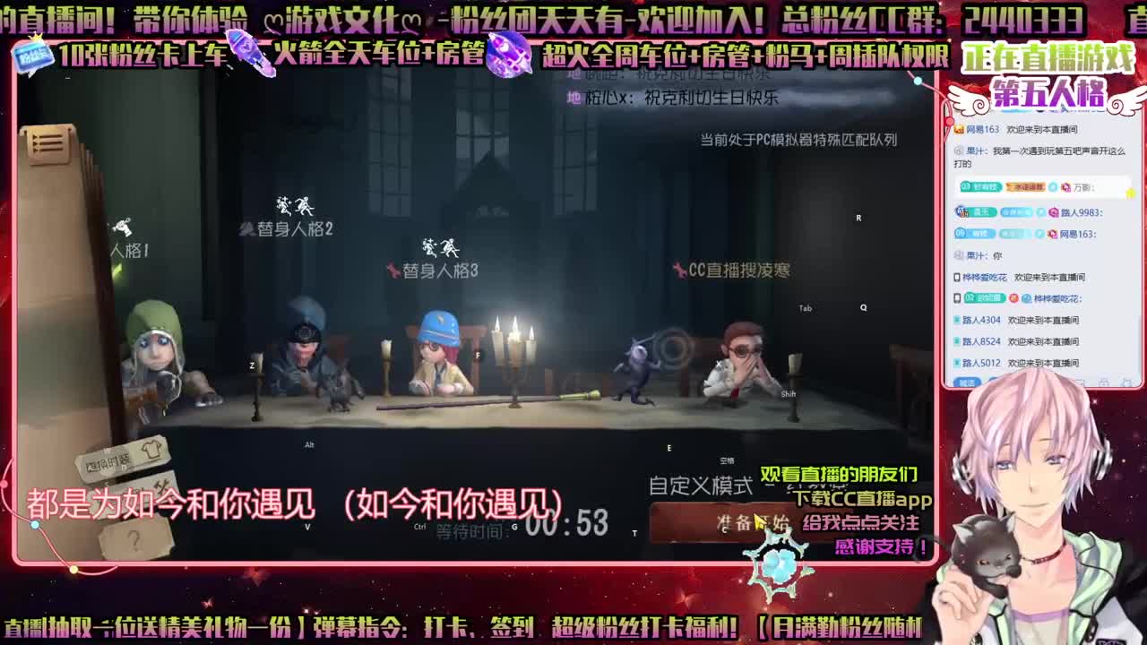 招主播ღ赛季接上分ღ收徒弟ღ接资源