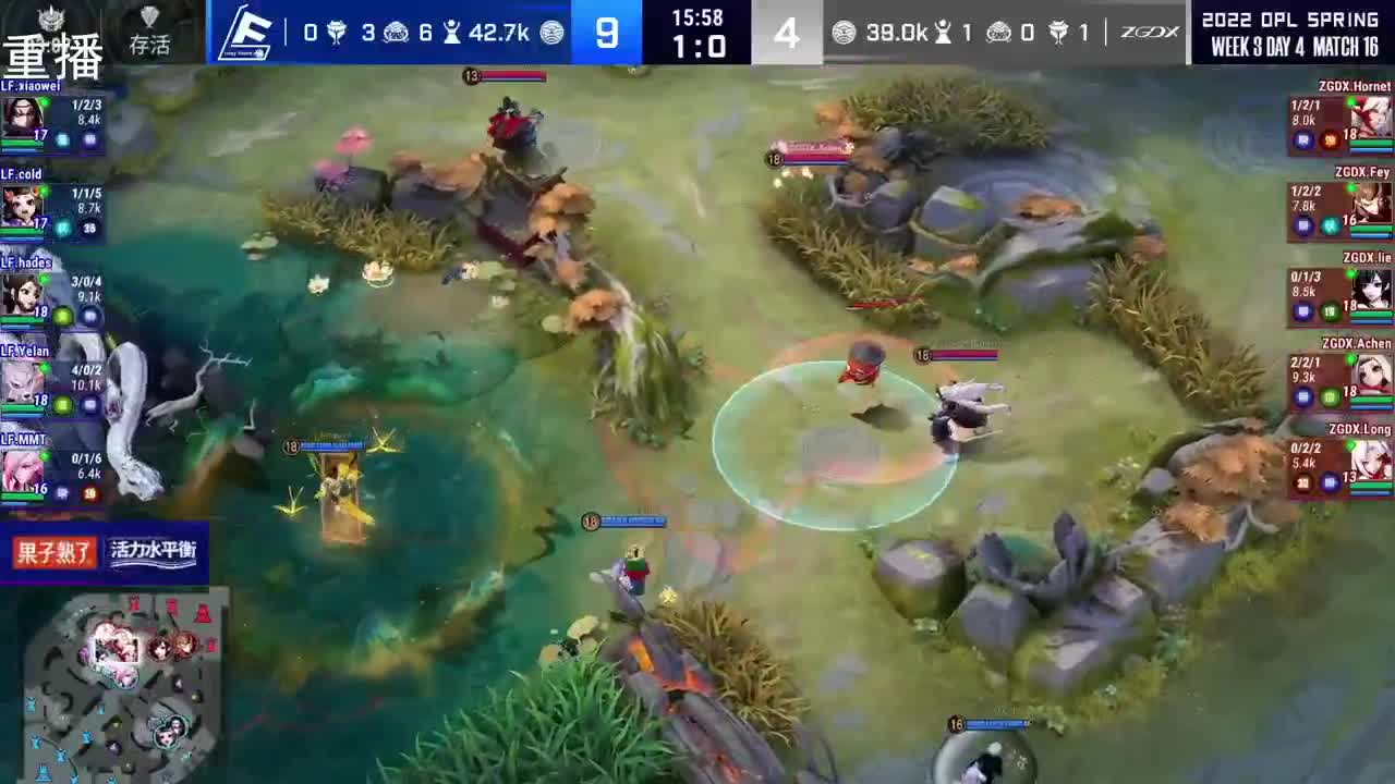 2022OPL春季赛常规赛 第1段