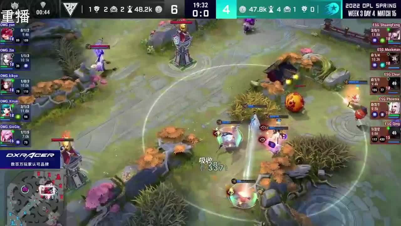 2022OPL春季赛常规赛 第3段