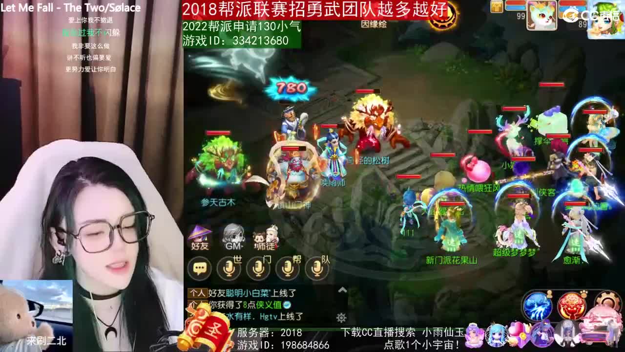 唱歌的2018勇武菜猪·2022·网卡版