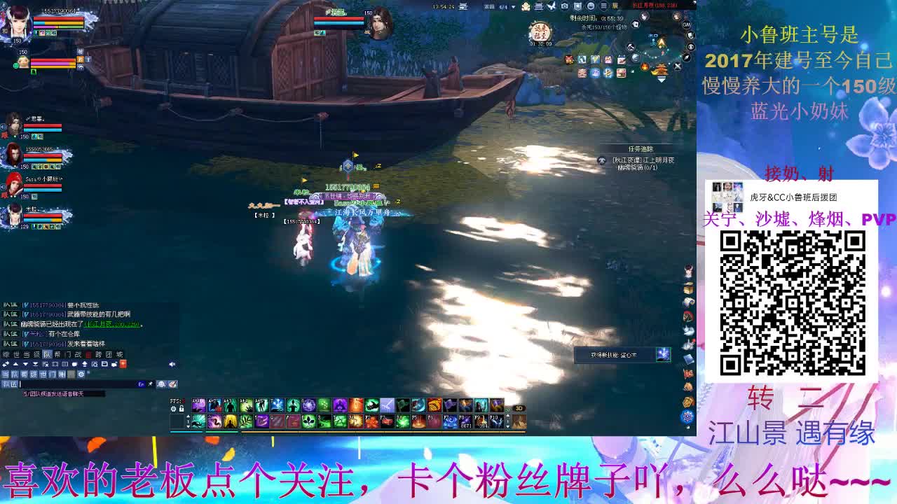周末清清任务了~~~·