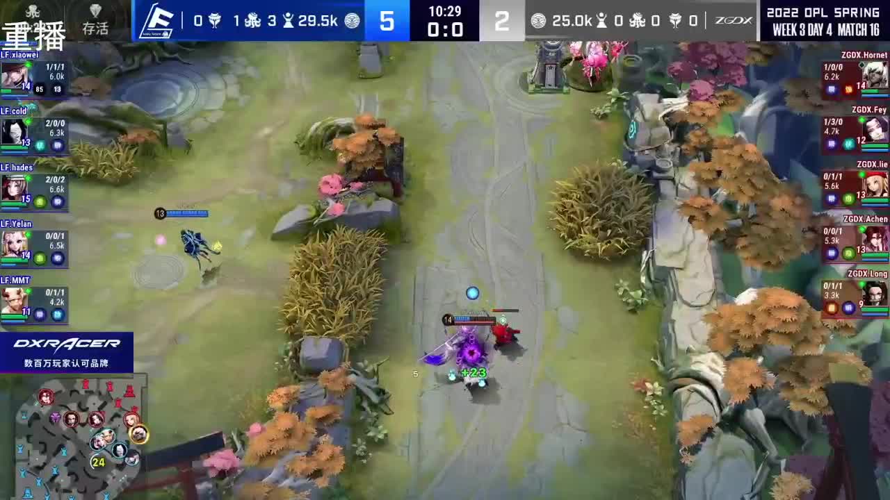 2022OPL春季赛常规赛 第1段