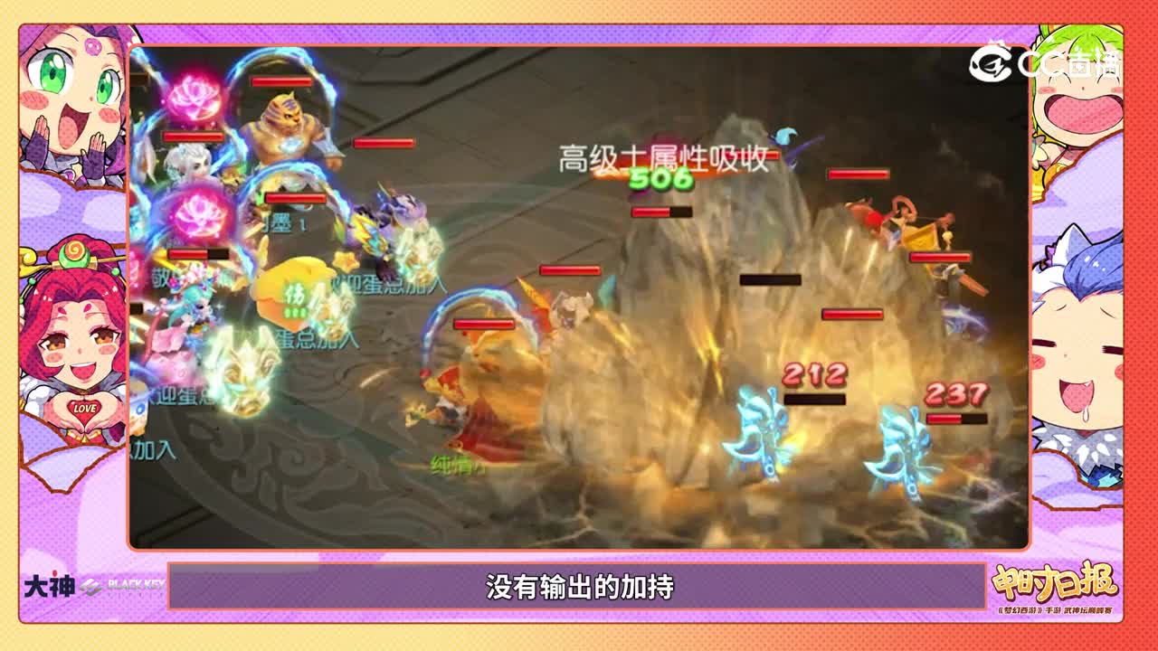 【梦幻西游手游】：有了大克加持 这个龙宫不再“刮”