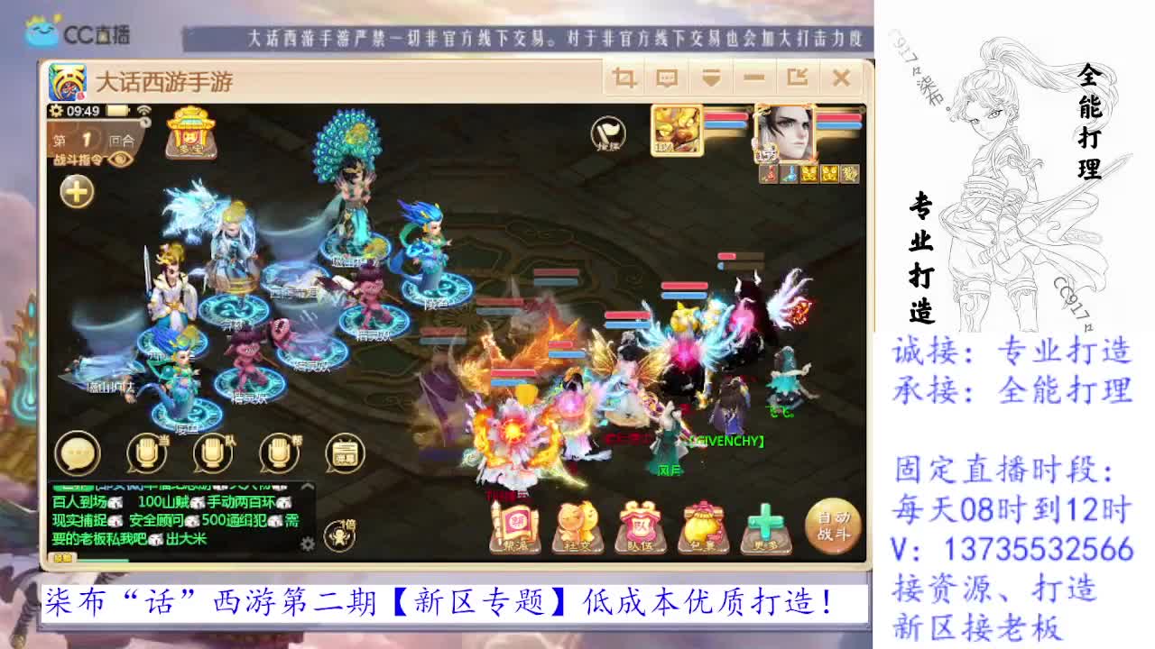 今天也是努力的一天 第1段