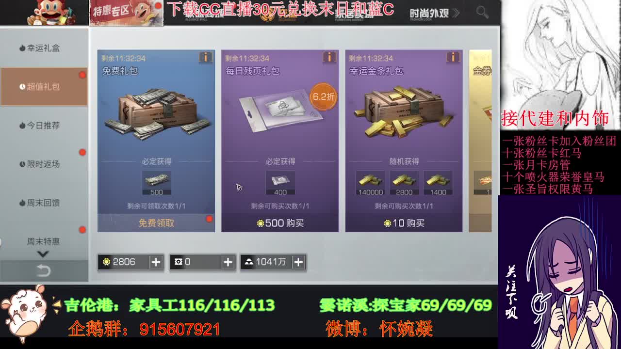 今天母亲节，别忘了给自己的母亲送去祝福哦