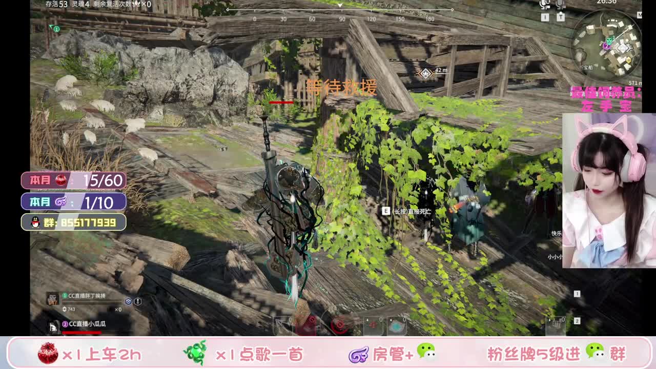 首单1元蚀月车位（接所有！！） 第1段