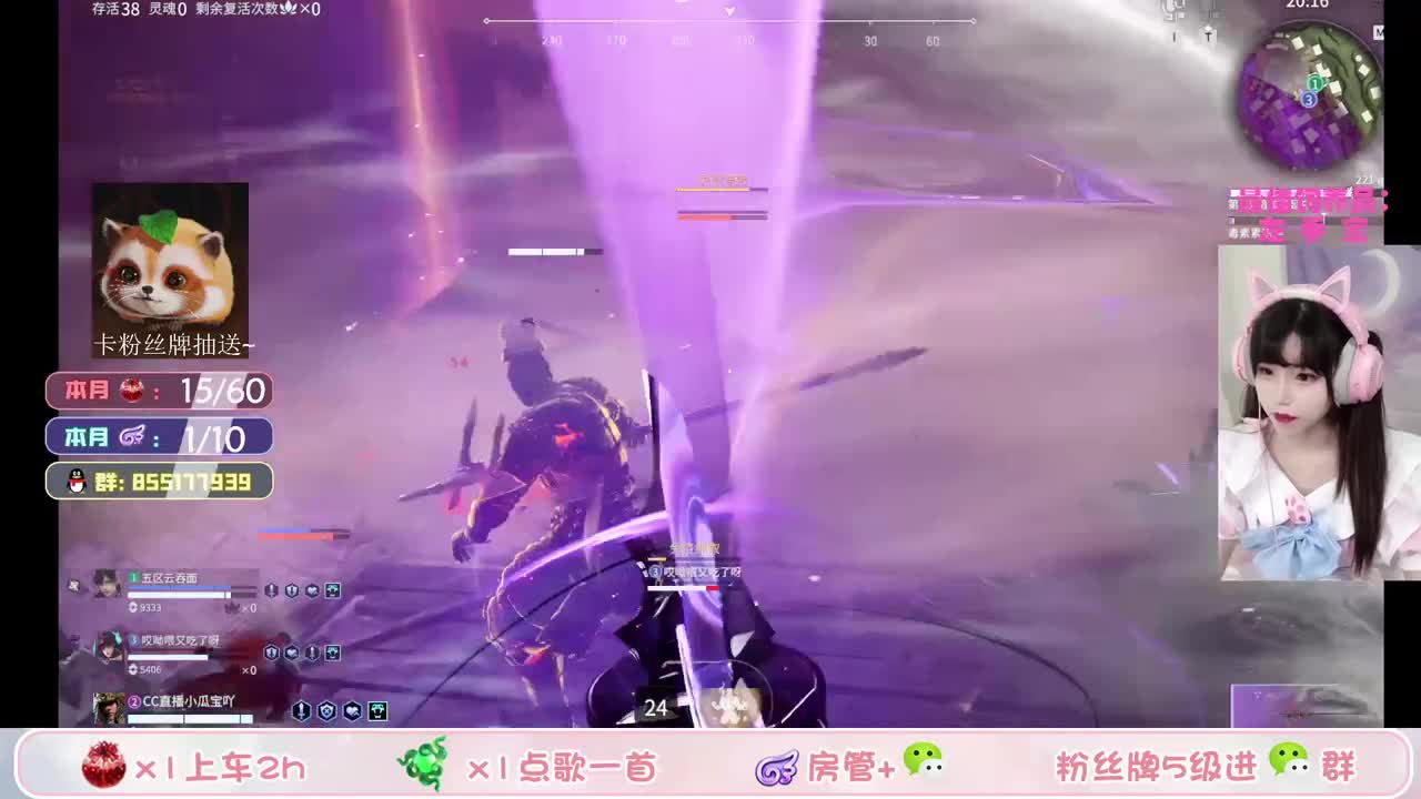 首单1元蚀月车位（接所有！！） 第2段