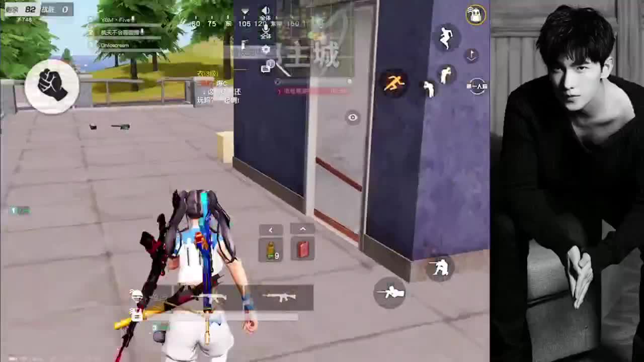 希望烦心事永久打烊 第1段