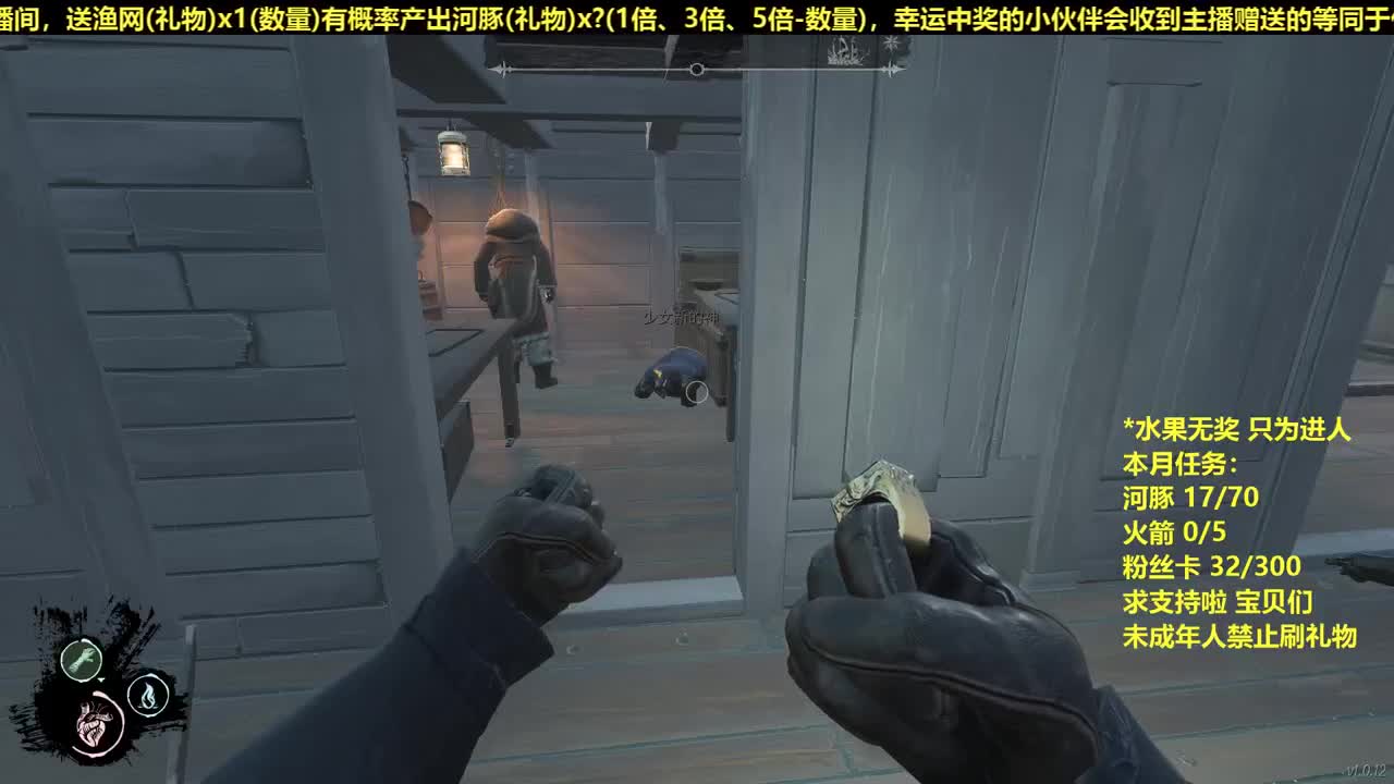 有 老样子。 第2段