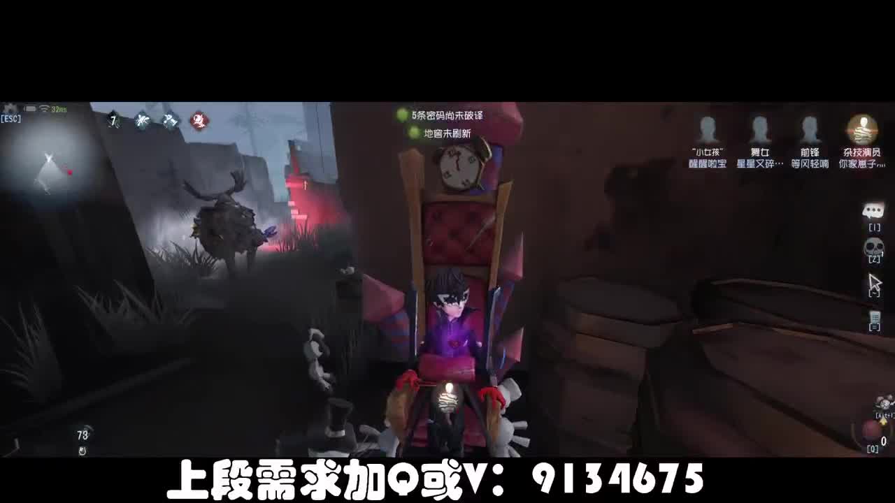 划船不用桨，物语全靠浪！