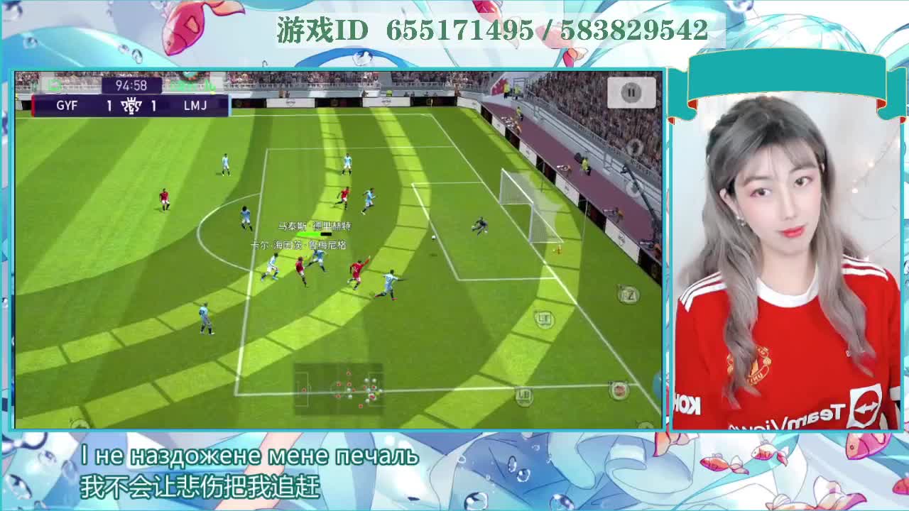 密码3 第2段