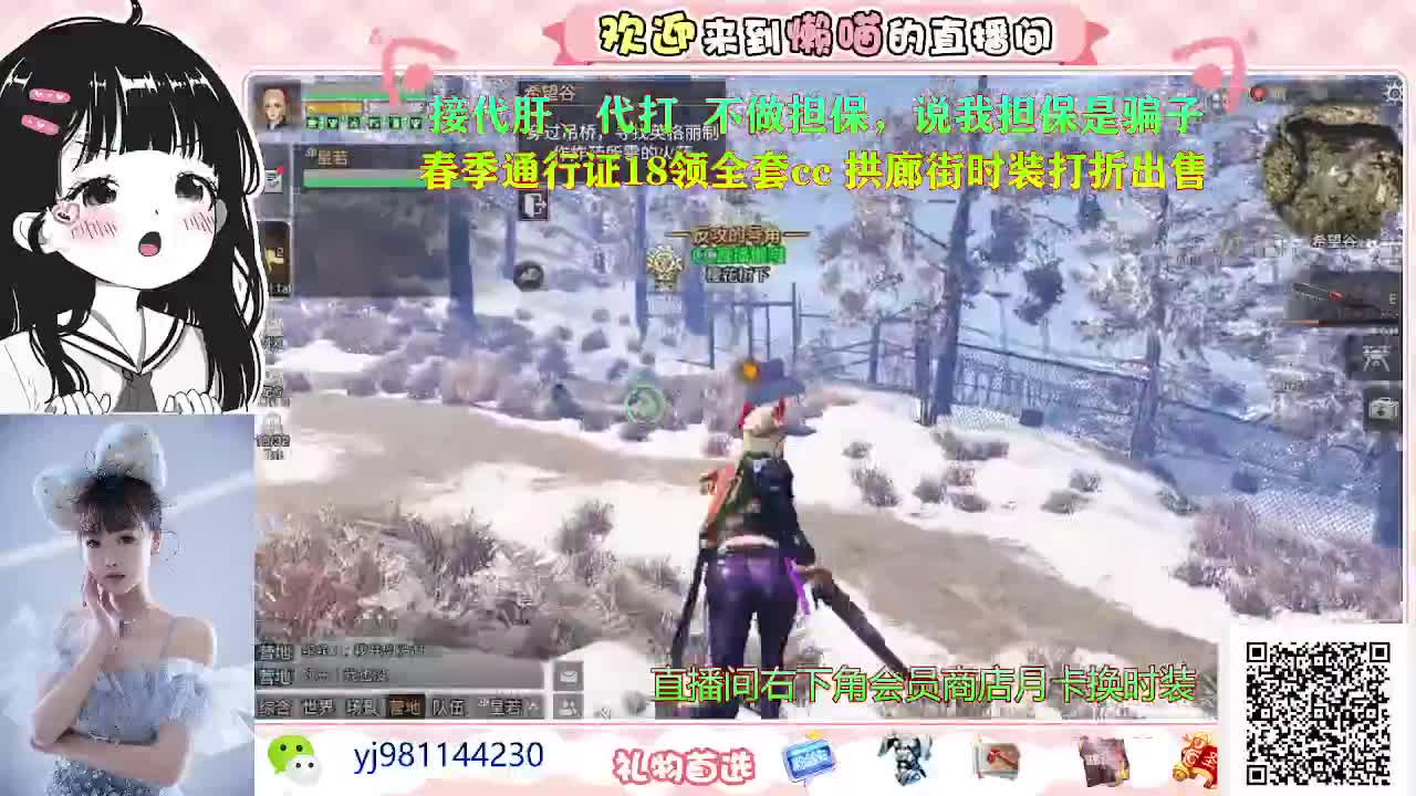 想要圣旨 第1段