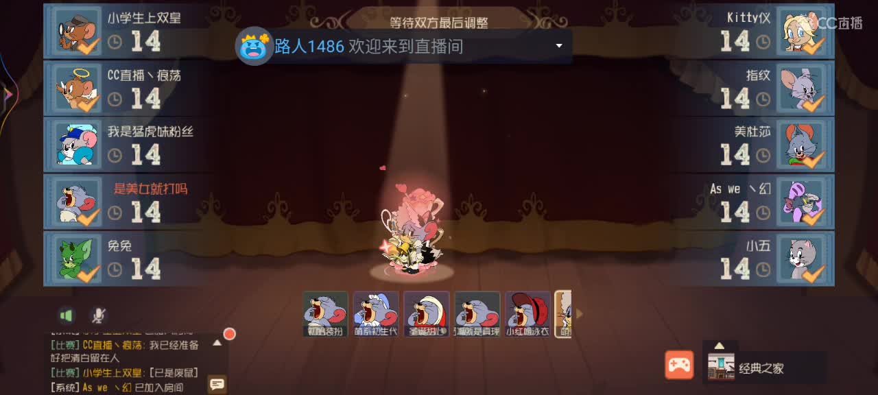 来把紧张刺激的外星人就下