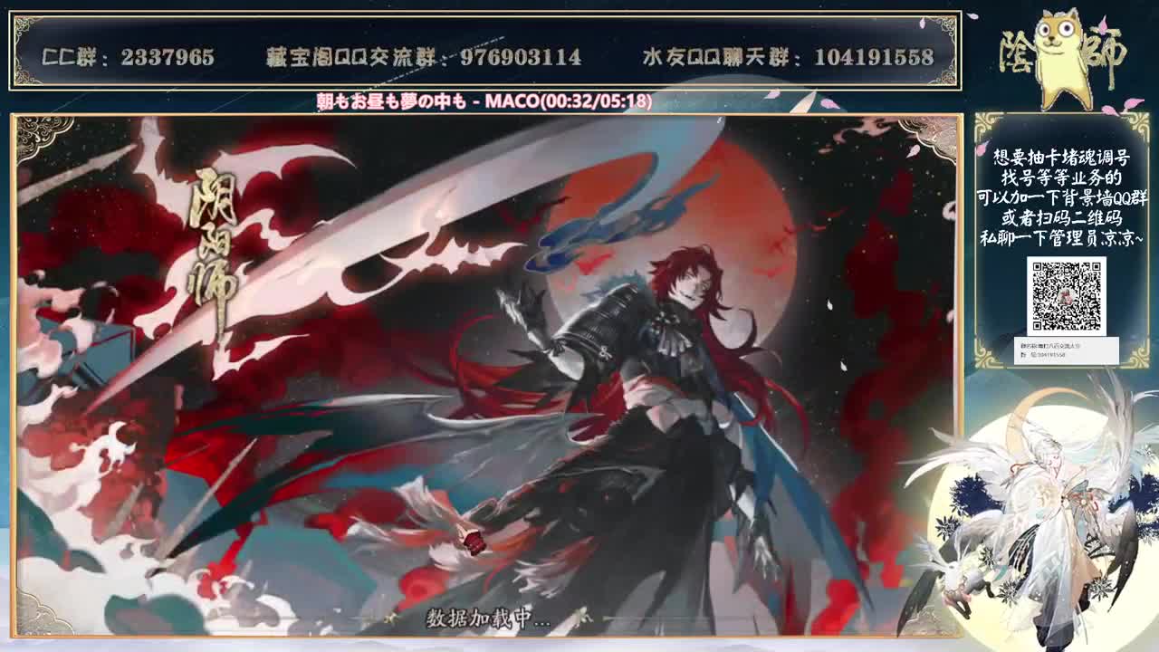 打完斗技渡劫2000天！ 第2段
