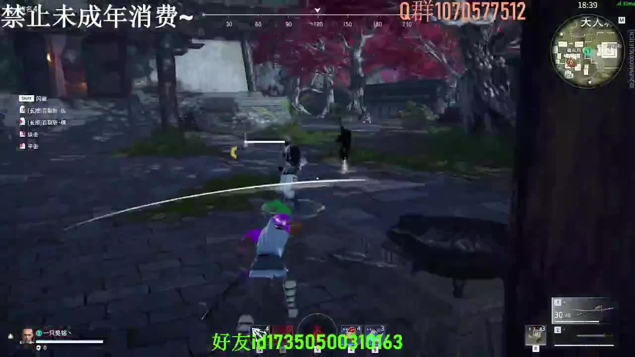 略略略