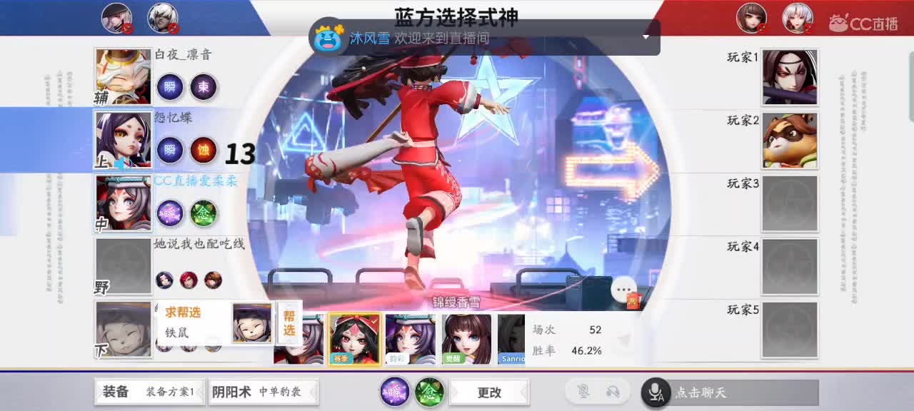 赶快大允离他们远点