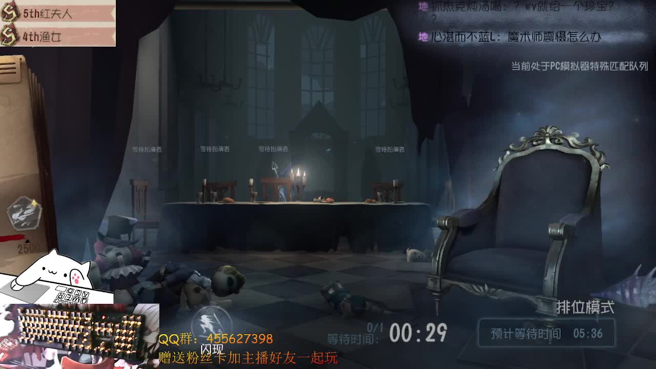 啊我不想打渔女 第1段