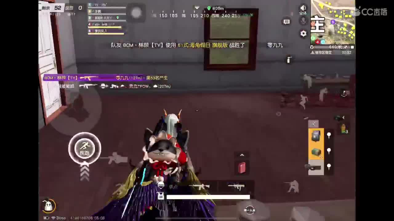 燃z°