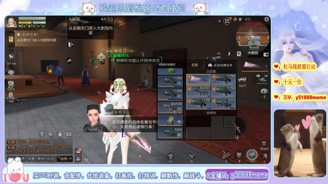 高校特训滴滴 第1段