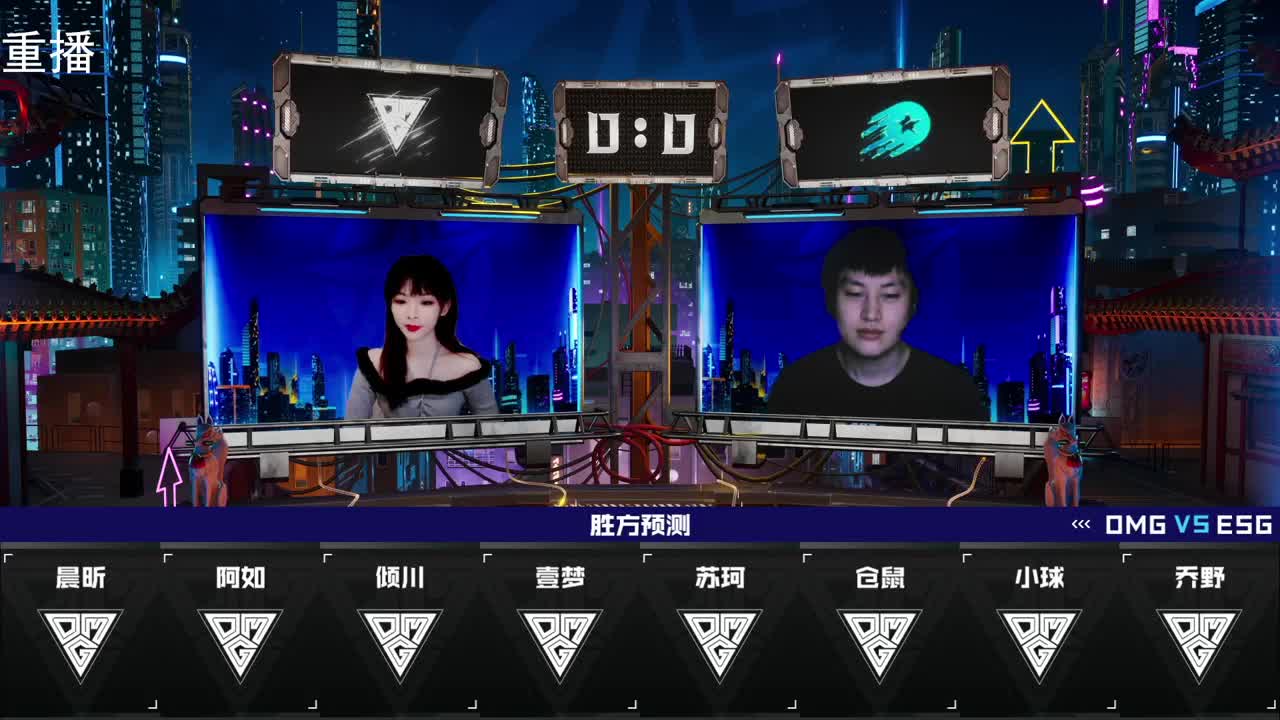 2022OPL春季赛常规赛 第1段