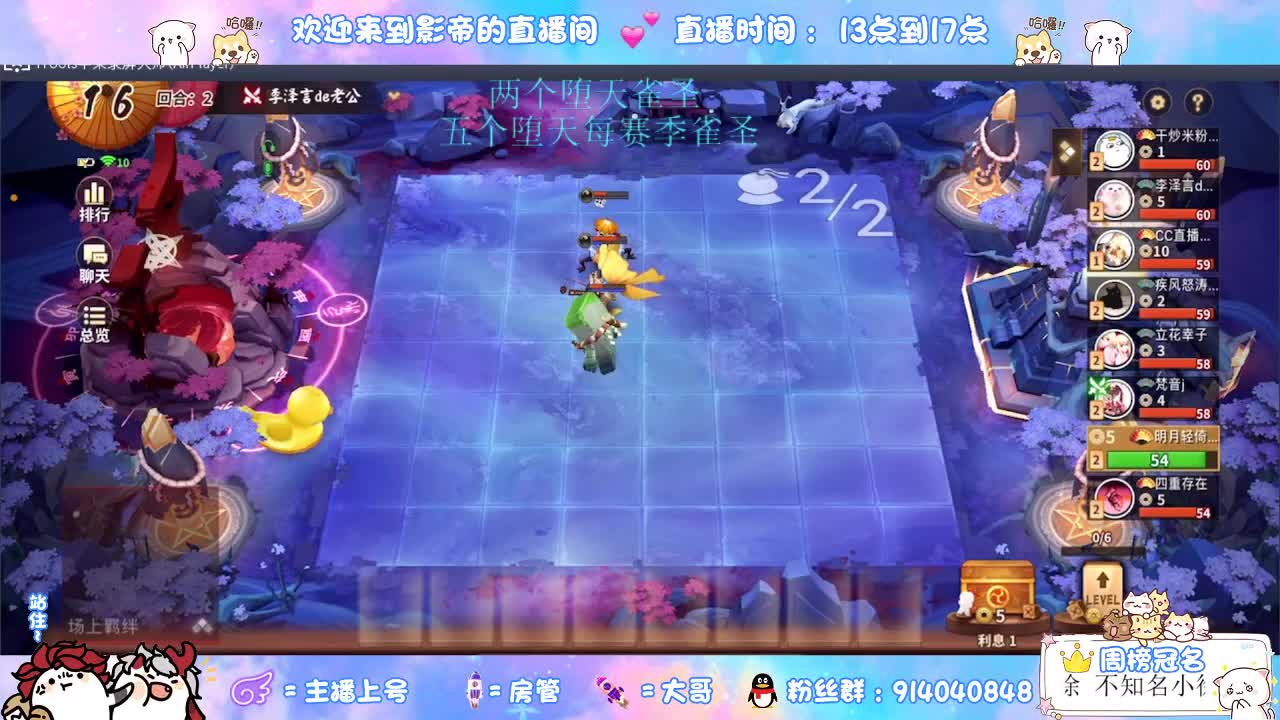 距离你只有一个屏幕 第1段