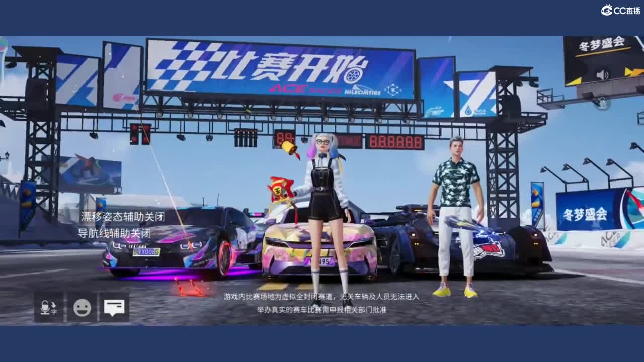 都有