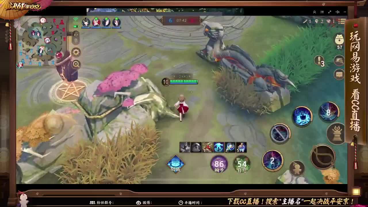 运气是个好东西 第1段