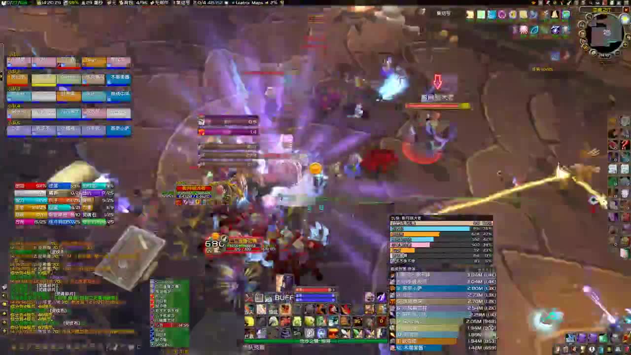 5月13号开SW 第1段