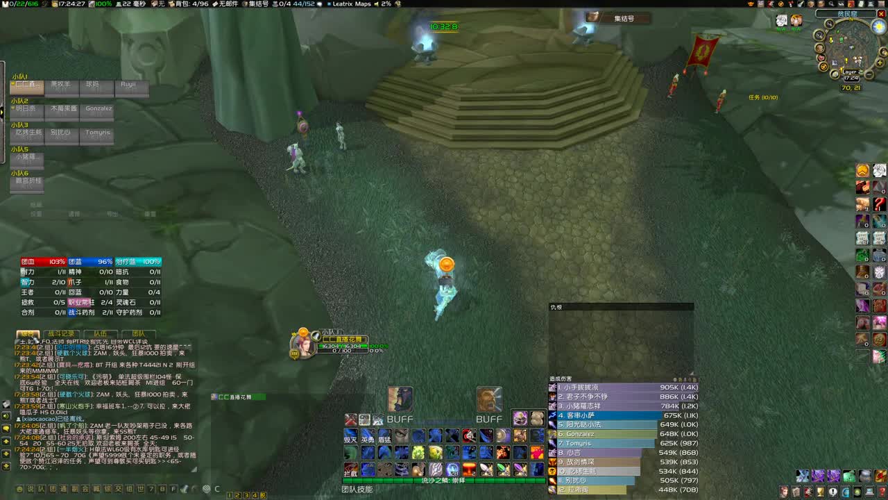 5月13号开SW 第2段