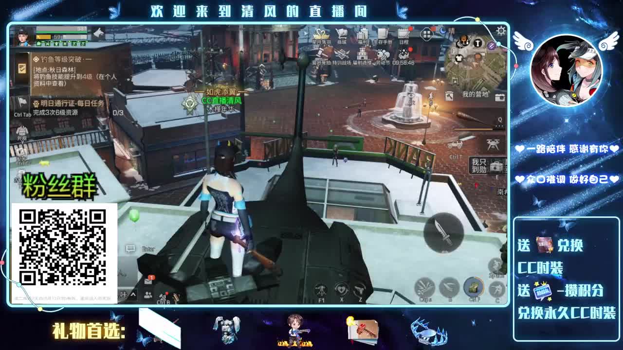 接高校，特训，带肝 第1段