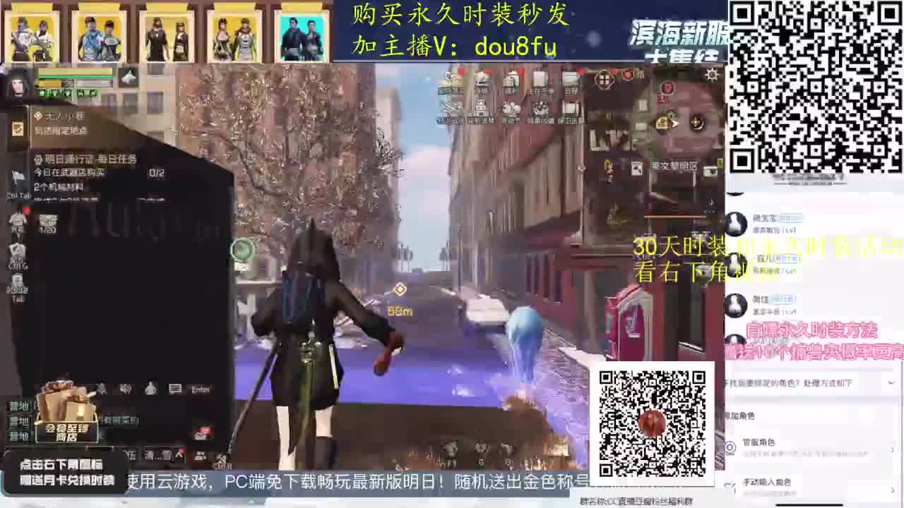 干啥啥不行，砍树第一名专业渔夫上线