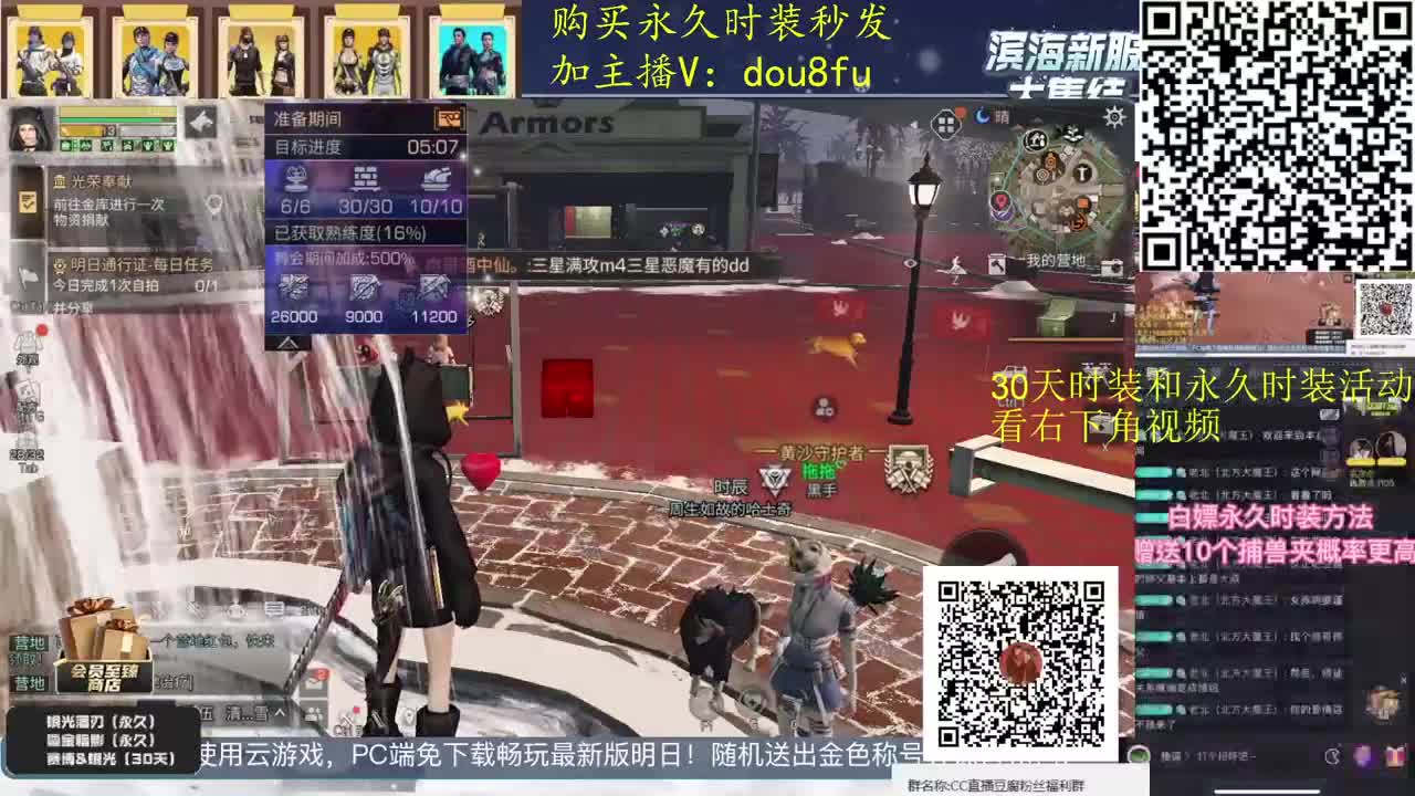 干啥啥不行，砍树第一名专业渔夫上线