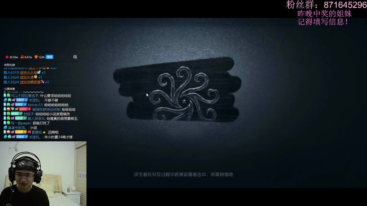 小伙的快乐