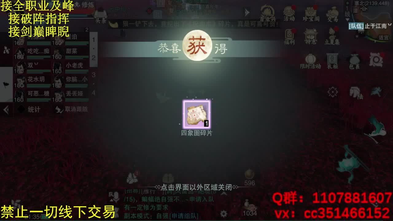 又是五月了