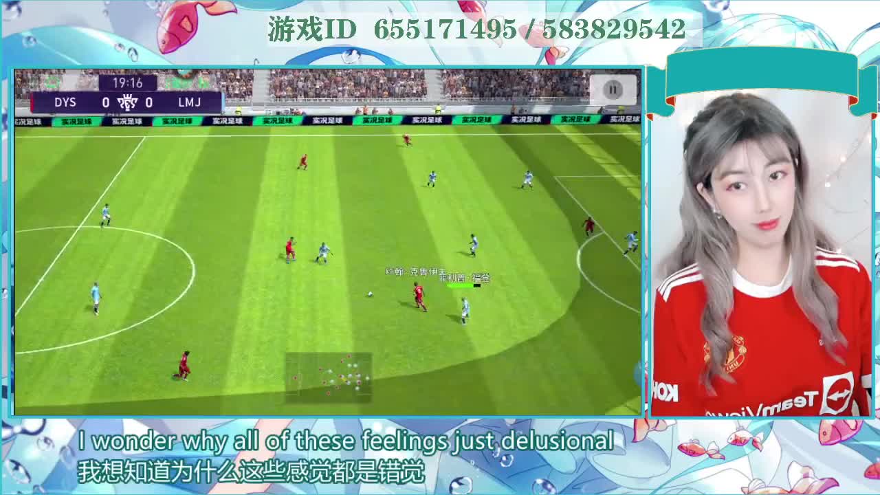 密码3 第1段