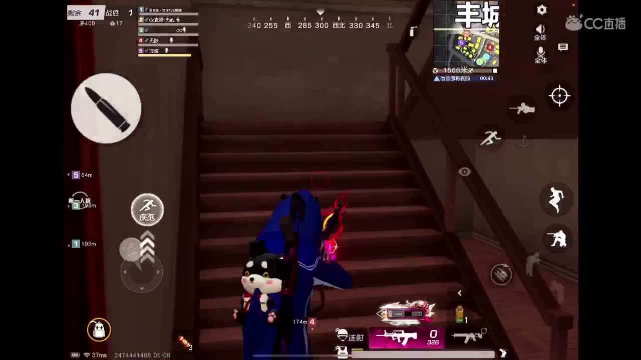 只管努力、剩下的交给天意。