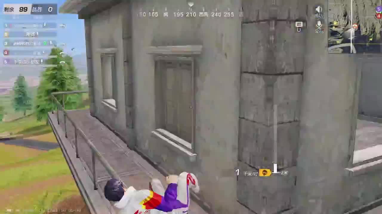 荒野无  王牌都有 第1段