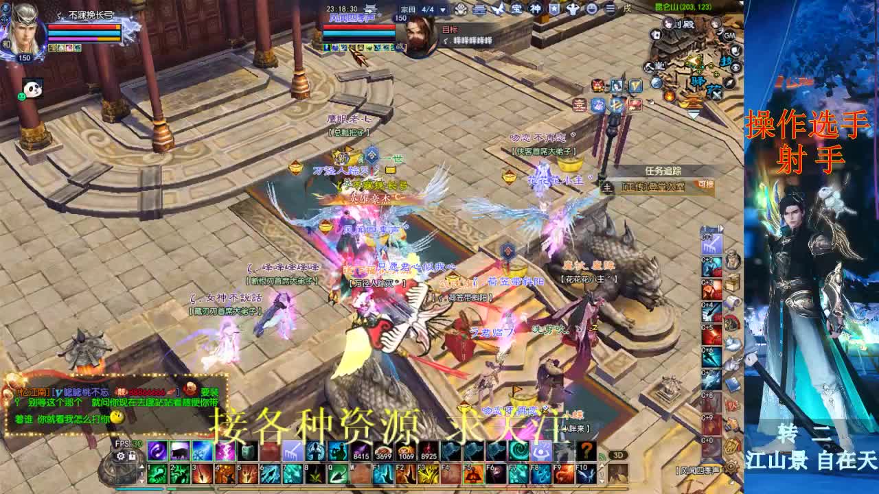 QQW搞起