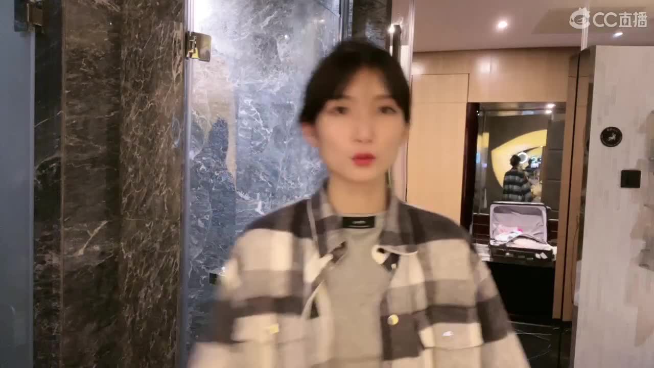 出来玩儿啦！