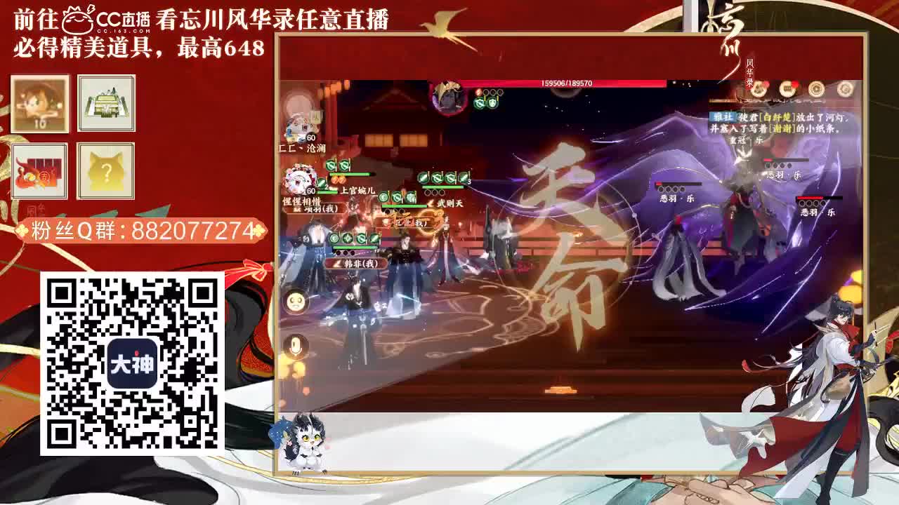 澜友丨助眠（故事电台） 第3段