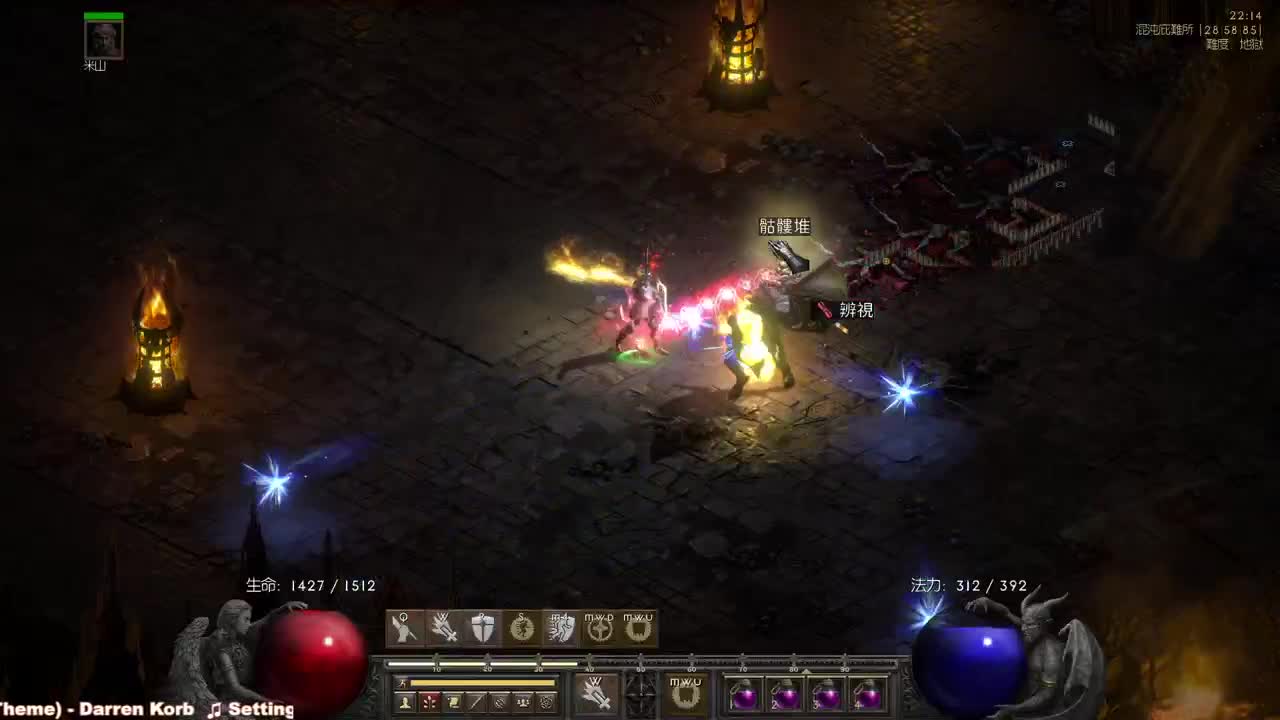 【肯尼】以拳服人2022 第2段