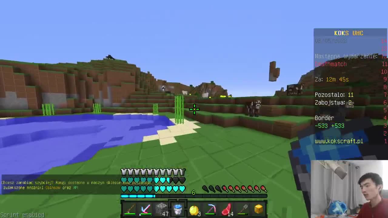 冒险地牢整合包+UHC