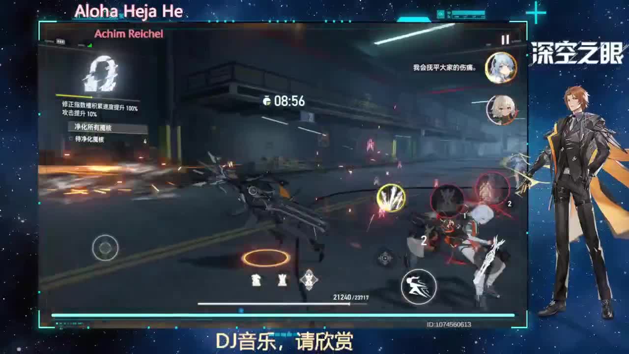 来啦老弟！
