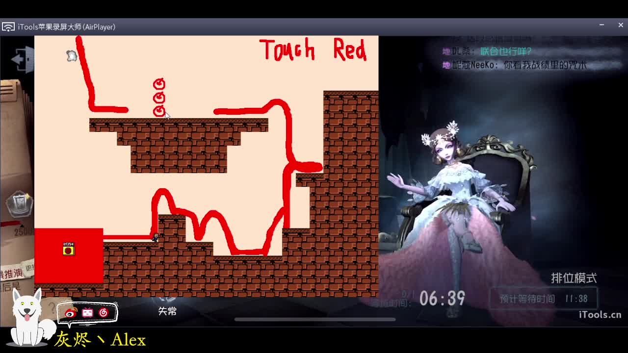 欢乐的时光就要开始了 第1段