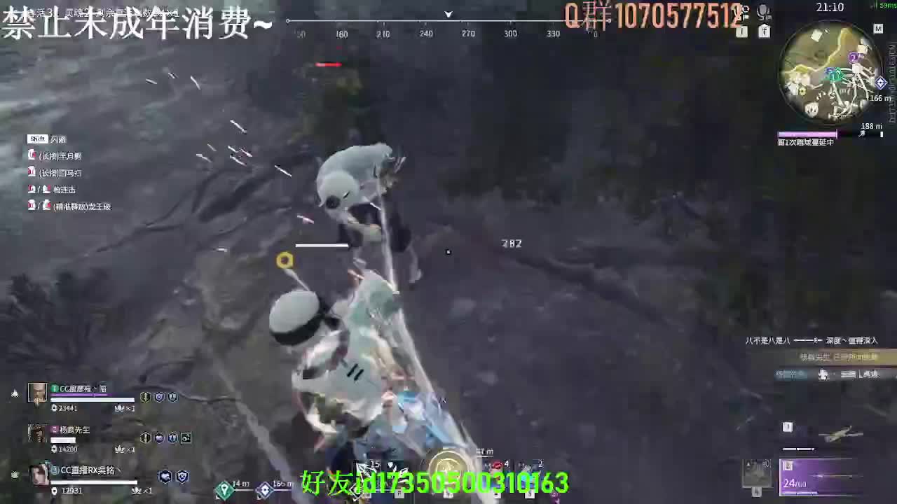 略略略