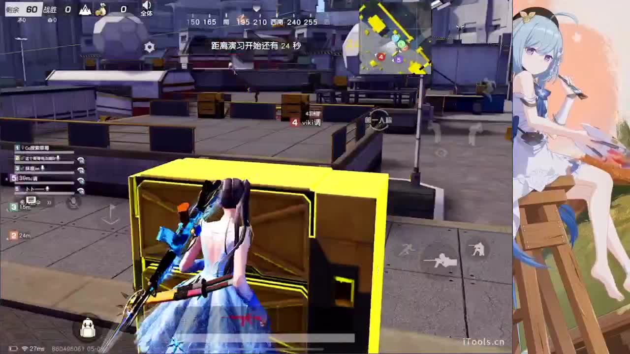 / 第1段