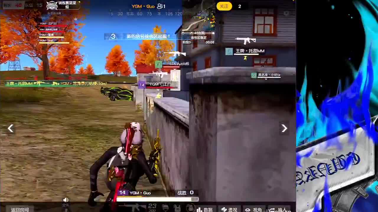 好好好哈哈哈哈哈哈 第1段