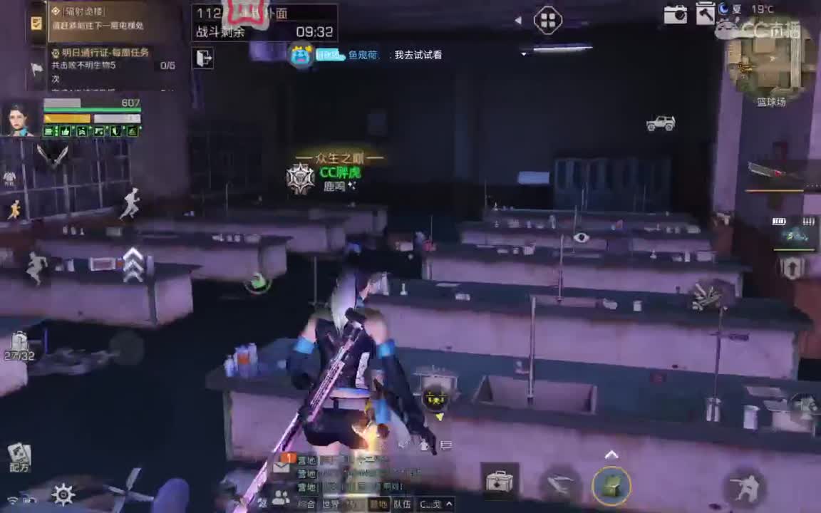 接高校卡层 特训 日常 需要的滴