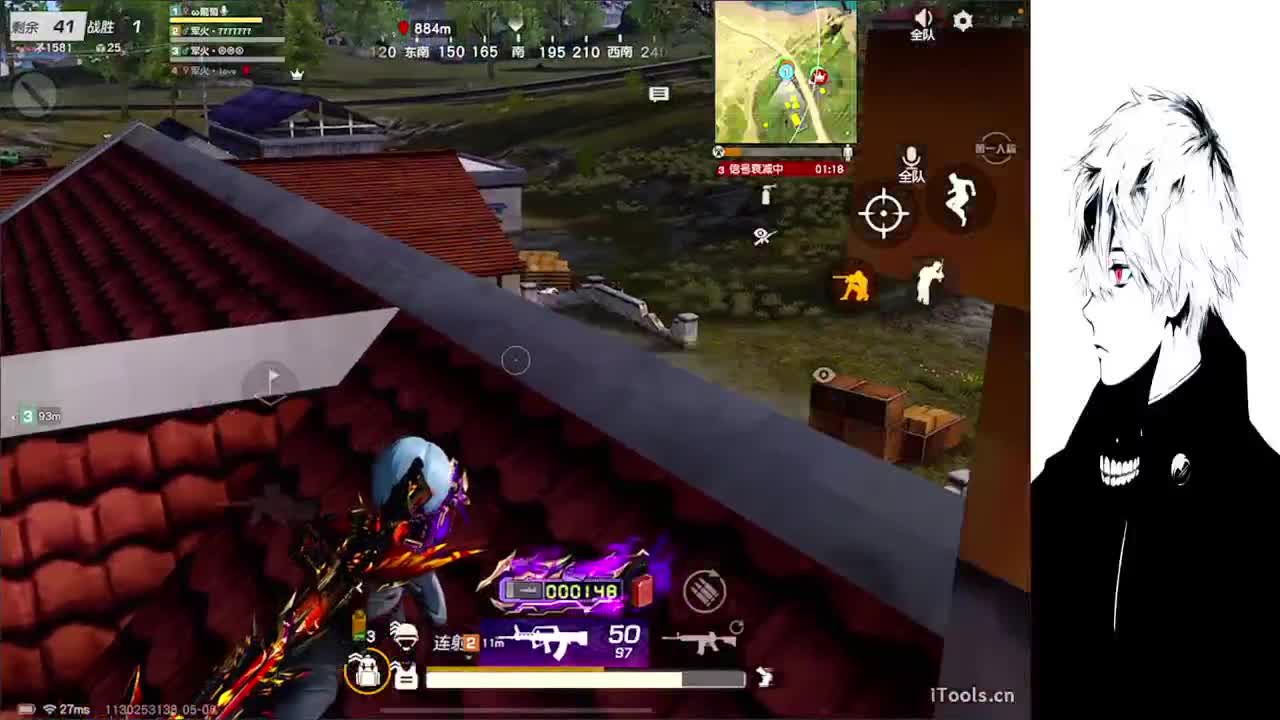 穿过这森林 第1段