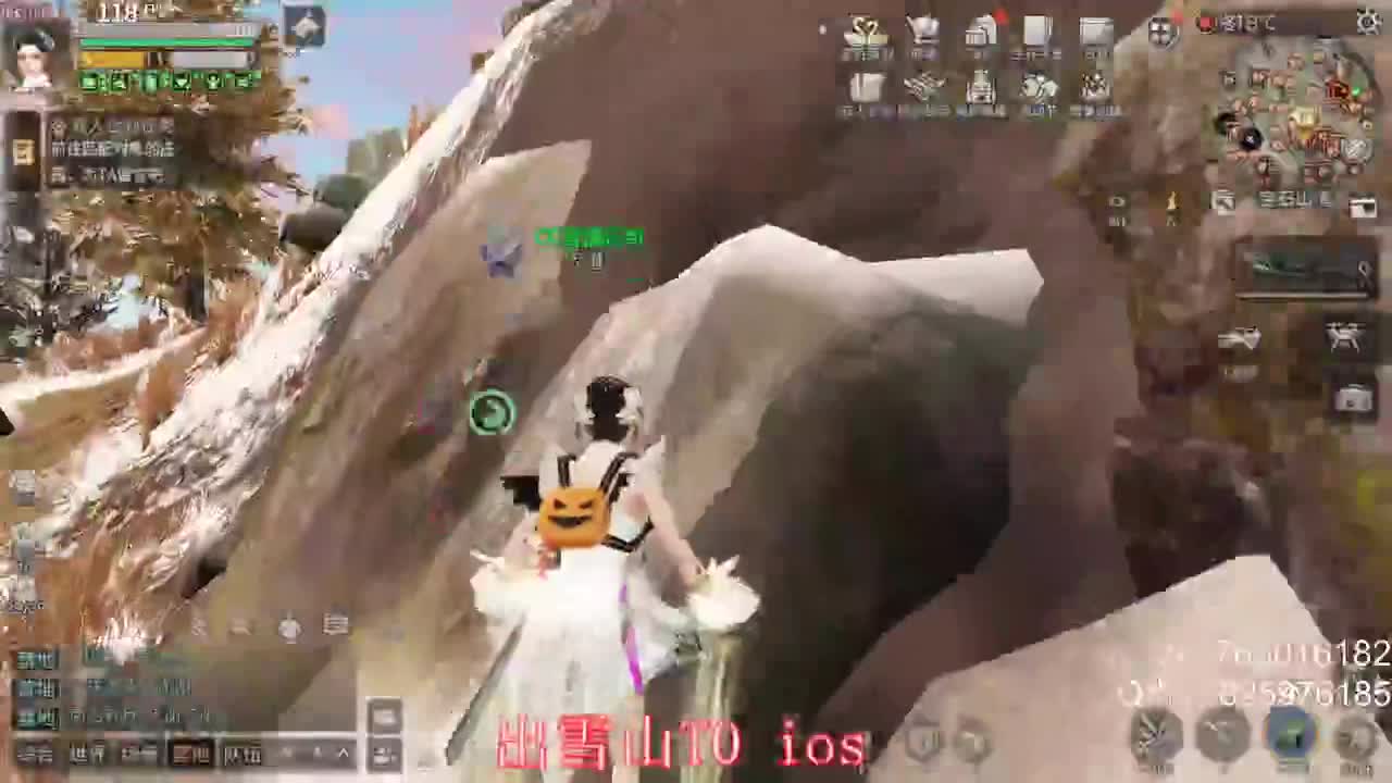 晚上好 第2段